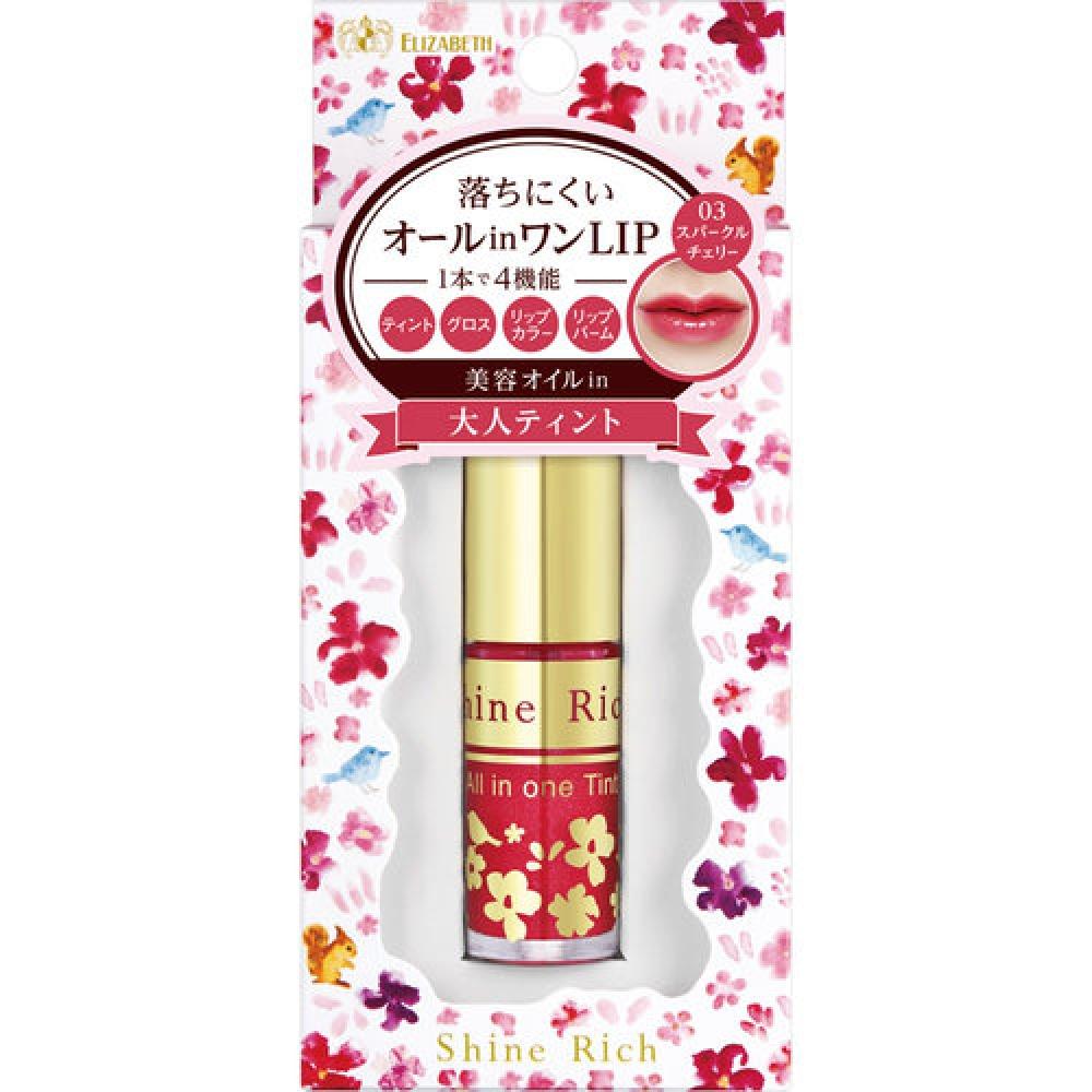 

SHINE RICH ALL IN ONE TINT 03 Sparkle Cherry 4г