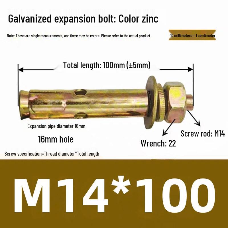 Jun Ding Ying M14x100 Small Head Expansion Anchor Bolt