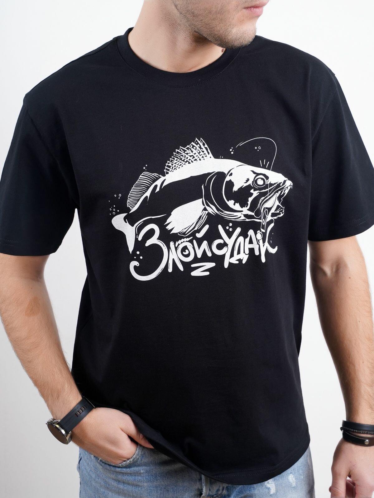 Khaki fitted t-shirt with print and text L