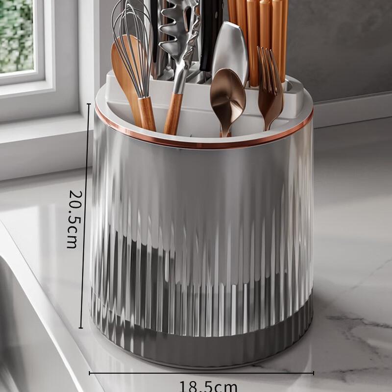 

ZISIZ Rotating Kitchen Organizer