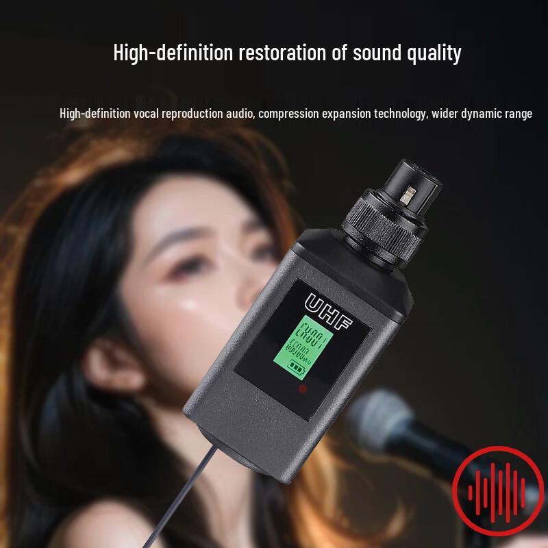 HuiDu Conference Wired to Wireless Microphone System (CN version)