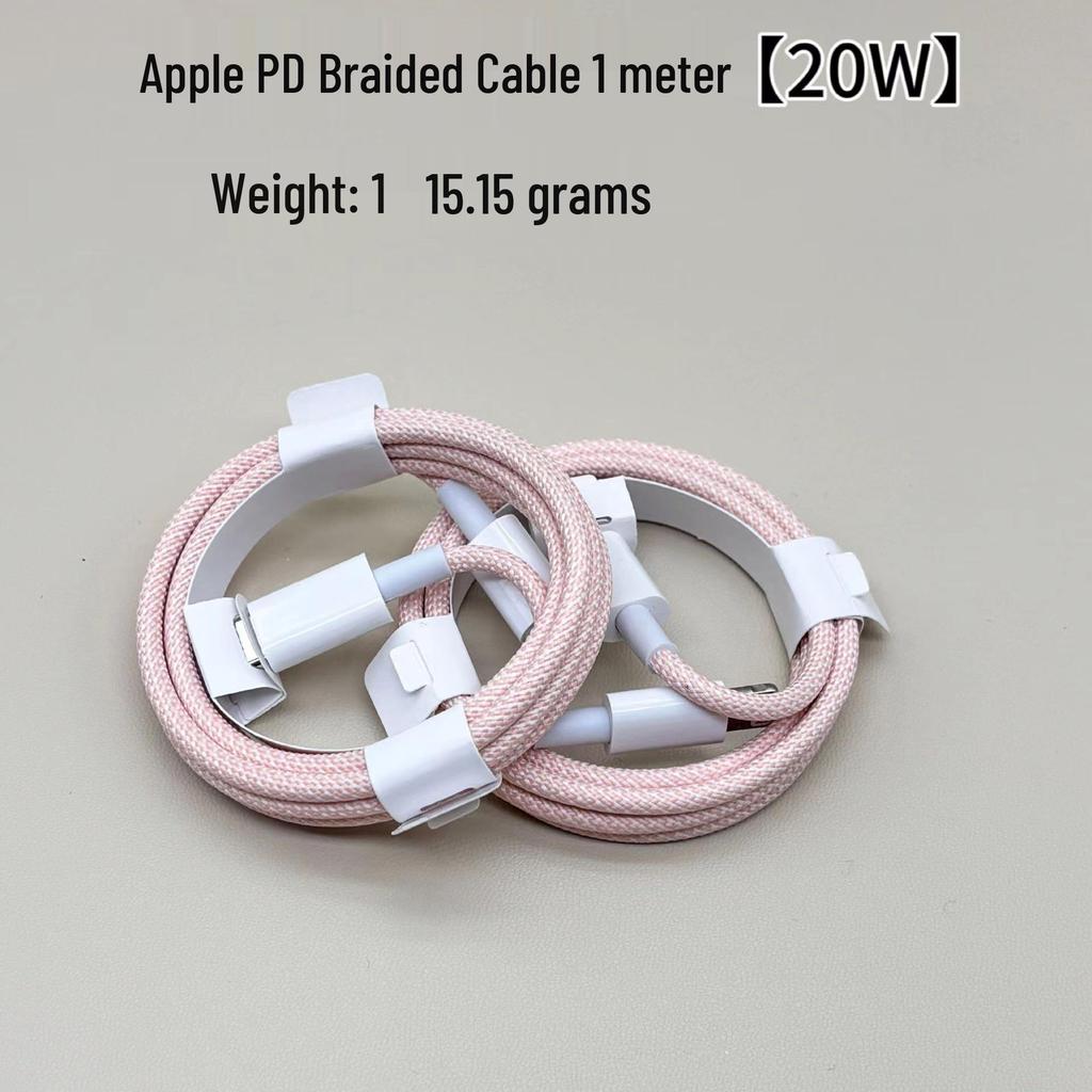 Echtes PD 20W Schnellladekabel für iPhone 14/13 - 100W Flash-Charge-kompatibel