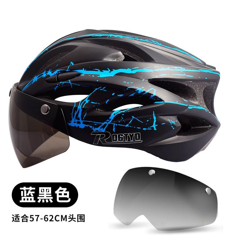Magnetic Snap-On Cycling Goggle Helmet Mountain Bike Outdoor Riding Unisex Adult EPS Safety With Striped Design