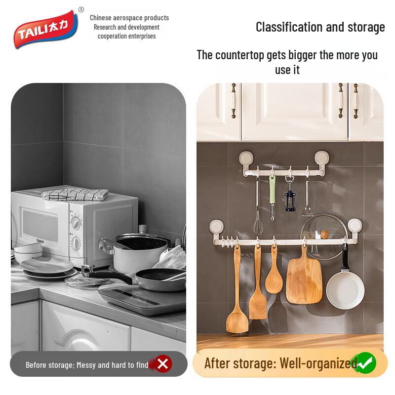 Taile Ścienny Stojak do Przechowywania z Przyssawkami i 8 Haczykami