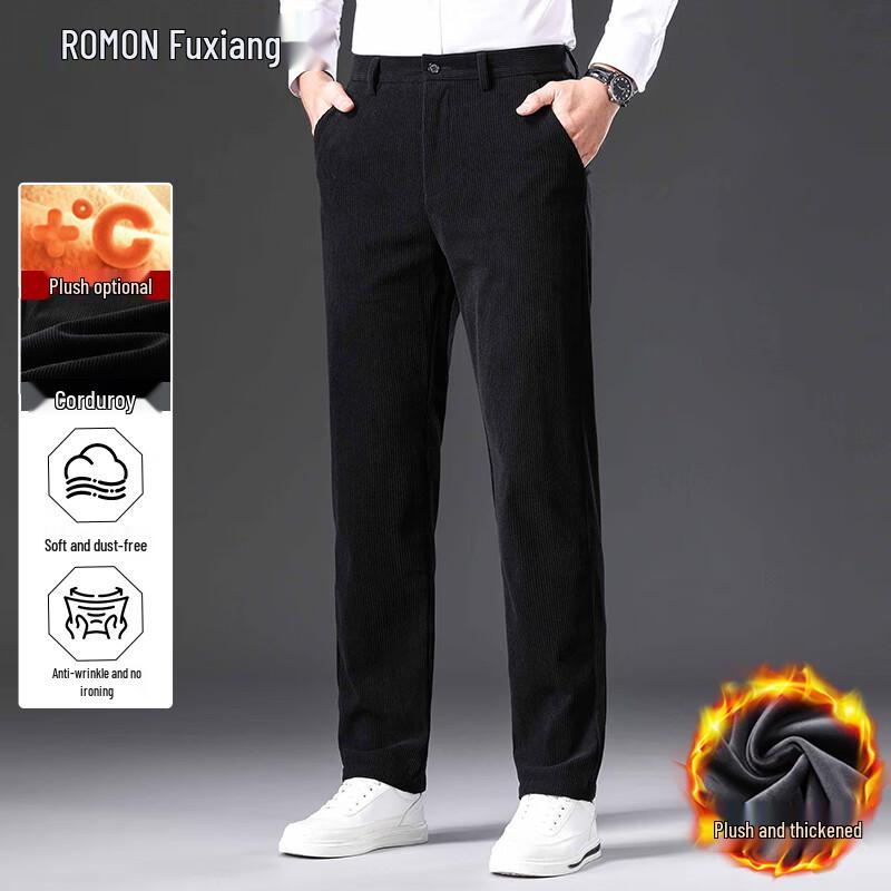 ROMON Men's Corduroy Straight-Leg Casual Pants