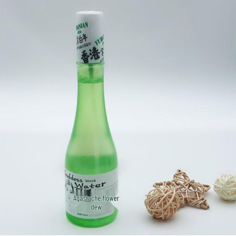 

Yu Baimian Agastache Refreshing Mist