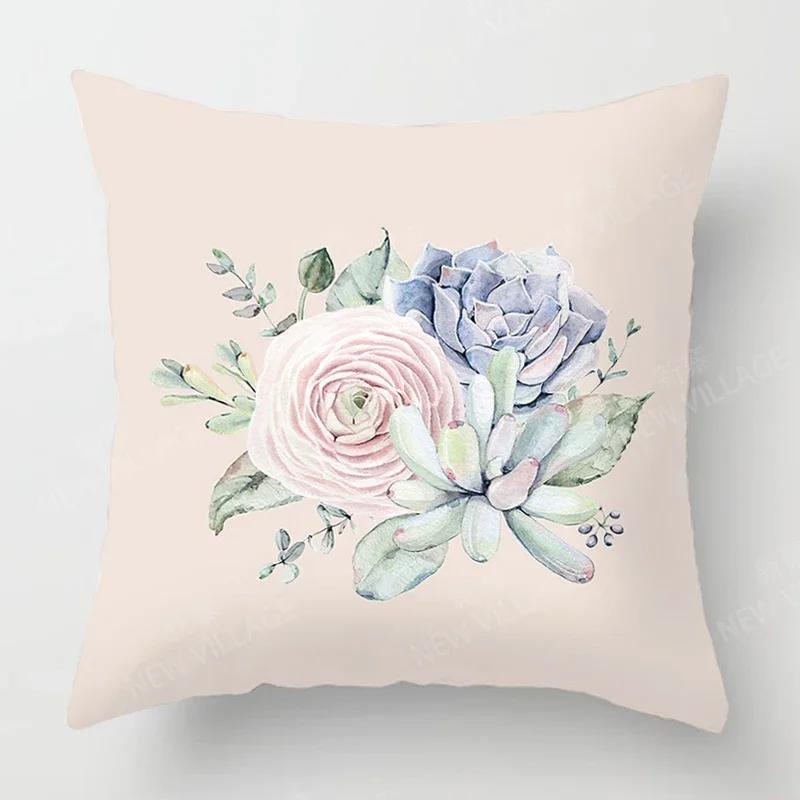Nordic Fall Home Decor Autumn Throw Pillow Case Sofa Cushion Cover Modern 45X45Cm 45*45 50X50Cm 60X60 40X40Cm Plant Green Leaf