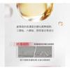 COYU - Ultimative Anti-Aging HIFU Essenz