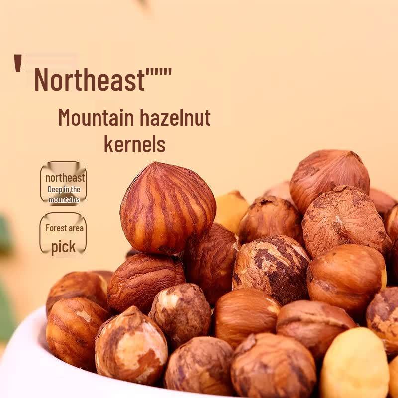 Original Flavor Large Hazelnut Kernels