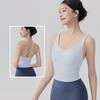 Women's Slim-Fit Yoga Vest with Integrated Cup and Two-Way Straps