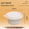 Bowl Hero Disposable Biodegradable Round Food Containers