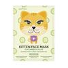 Mascarilla Facial Gatito Montagne Jeunesse 1 Unidad