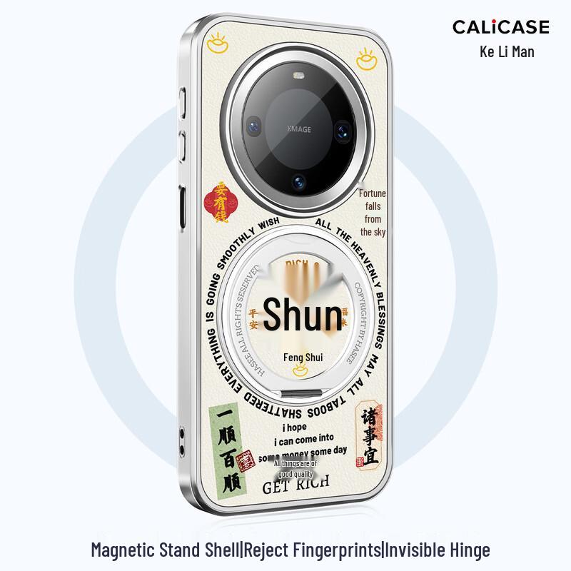 Keliman Huawei Mate Series Leather Magnetic Ring Stand Phone Case