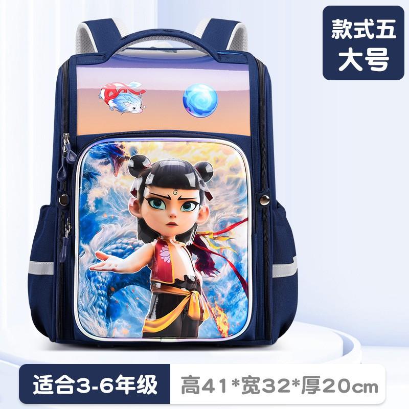 3D Cartoon Kids School Backpack Boys Girls Ages 6-12 Lightweight Ergonomic Design With Breathable Padded Straps Water