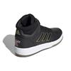 Adidas Neo Gametaker 'Black Gold White' FZ3677