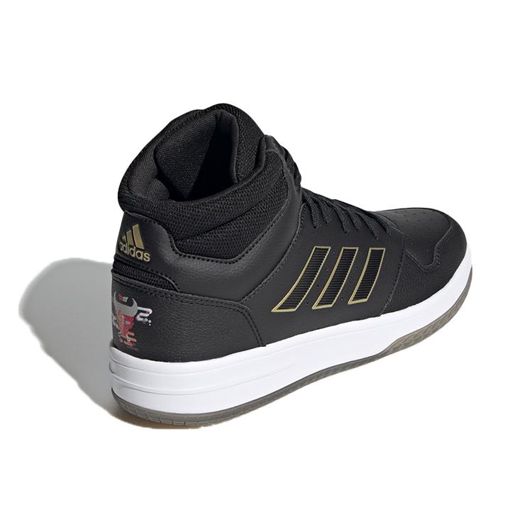 Adidas Neo Gametaker 'Black Gold White' FZ3677