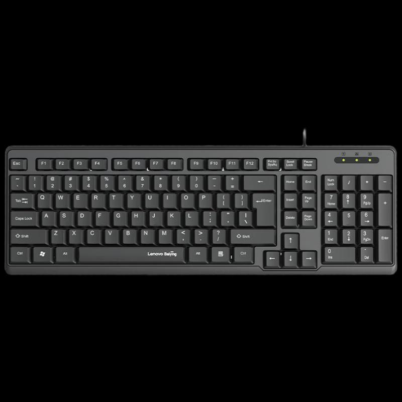Lenovo KL21 Wired USB Office Keyboard