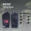 Velvet-Lined Non-Slip Winter Fishing Gloves - Unisex