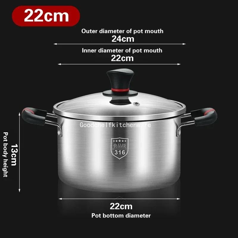 316 Stainless Steel Soup Pot Household Thick Integrated Pots Congee Bowl Milk Bottle Food Grade Gas Double Ear Pot Steamer Pan