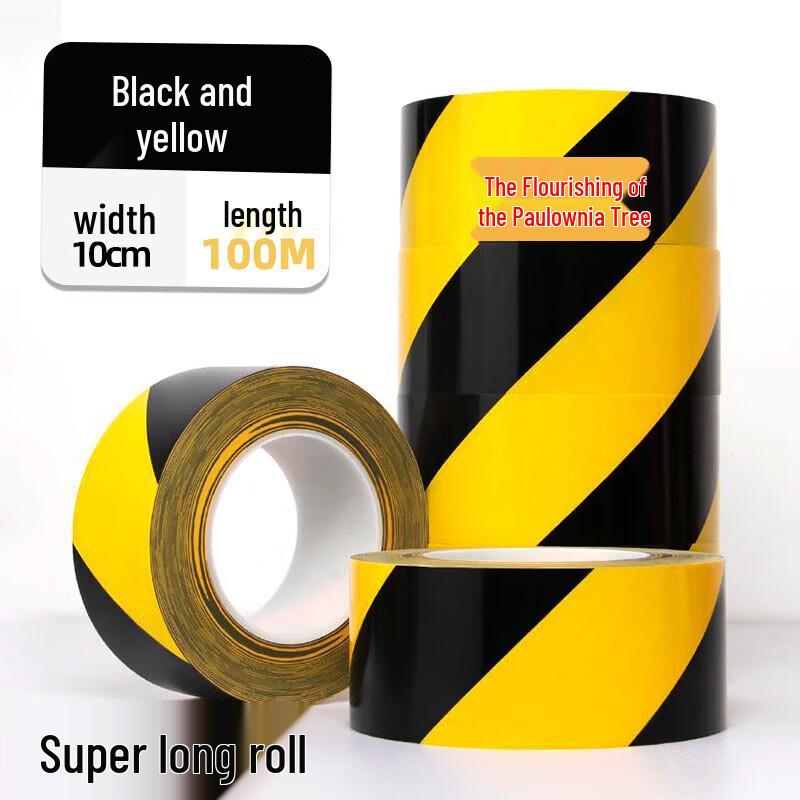 PET Hazard Warning Floor Marking Tape