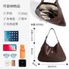 Luggage triangle bag underarm bag, simple and large-capacity women's leather crossbody portable new tote bag