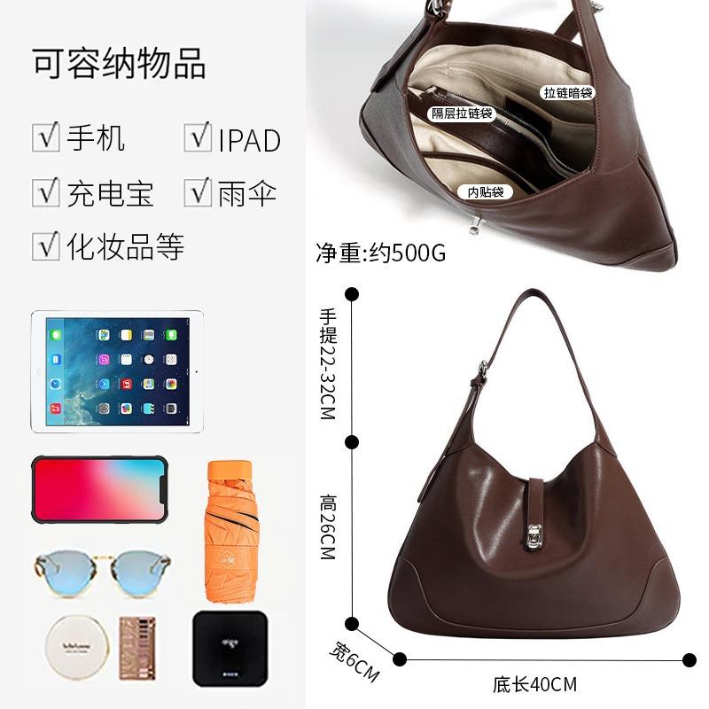 Luggage triangle bag underarm bag, simple and large-capacity women's leather crossbody portable new tote bag