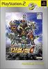 Super Robot Wars Alpha 2 PlayStation 2 the Best