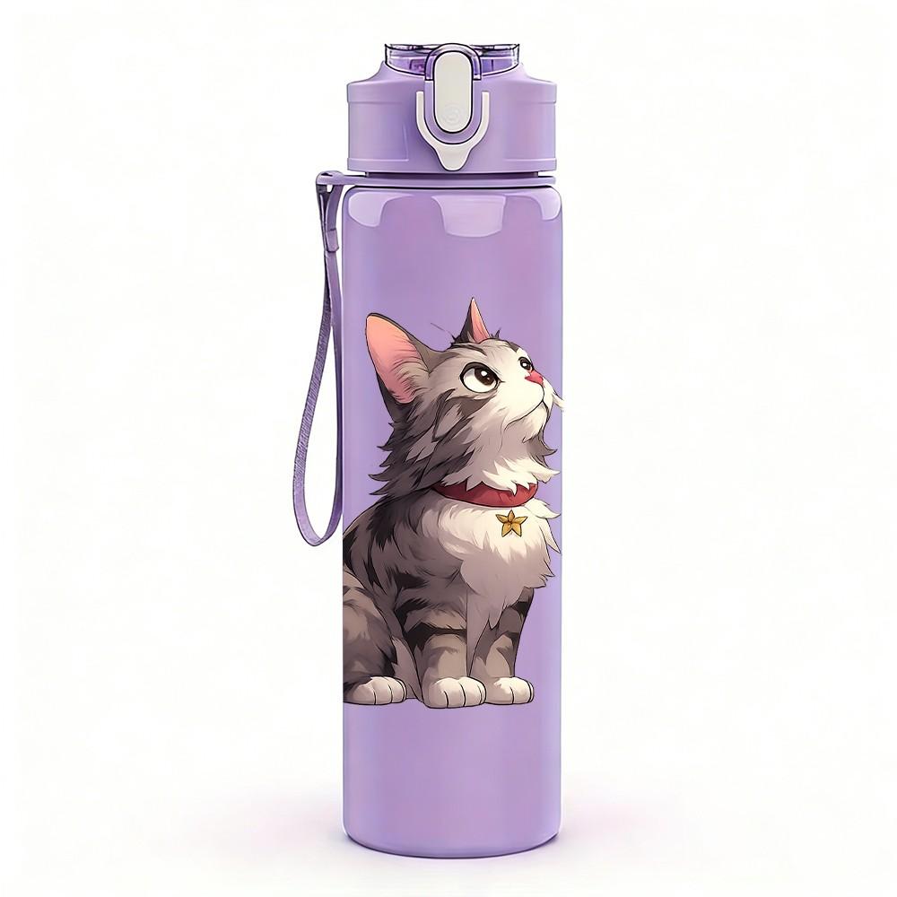 1PC Fluffy Grey Kitten 750ml Color Plastic Sports Water Bottle Leakproof Flip Straw Lid Suitable for Sports Office Home Use