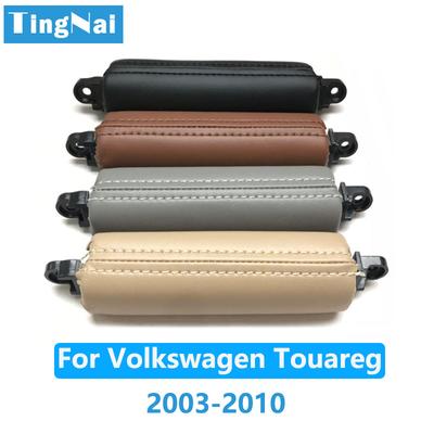 Interiérové dveře levé pravé na straně řidiče kožené madlo pro VW Volkswagen Touareg 2003 2004 2005 2006 2007 2008 2009