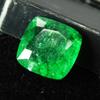 Natural Green Emerald Loose Gemstone Square Cushion Cut 7 ct Colombian for Jewelry Making and Crafts