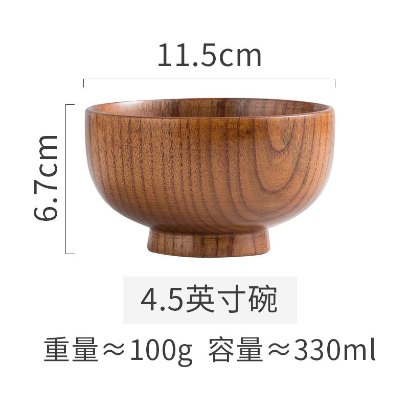 1PCS Natural Wooden Rice Bowl Household Salad Ice Cream Fruit Wooden Bowl Kitchen Food Storage Tableware
