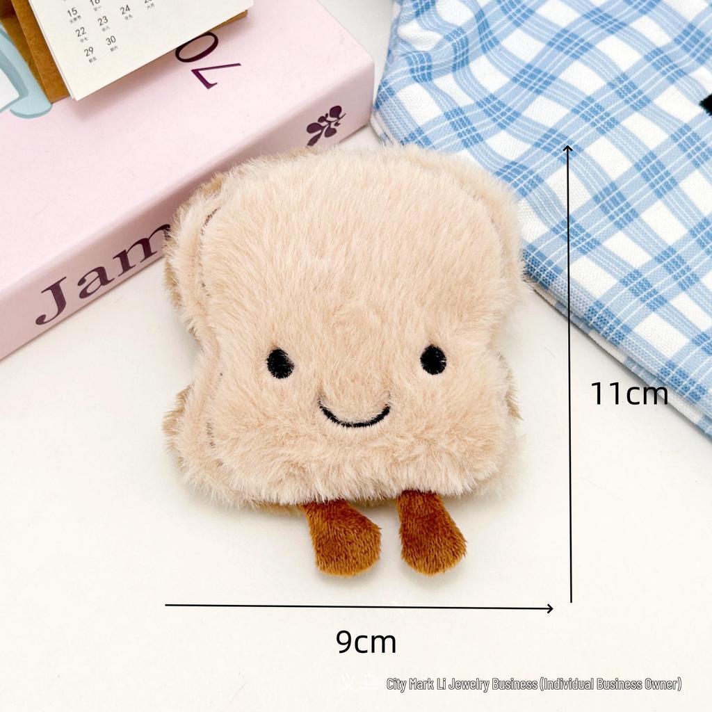 Cute Cartoon Cheese Toast Plush Pendant & Egg Doll Brooch for DIY Clothing, Shoes, and Socks Accessories.