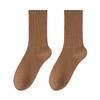 Socks Men'S Season Odor-Proof Sweat-Absorbing Pure Cotton Mid-Tube Socks Retro Solid Color Versatile Stack Socks Hosiery Industry