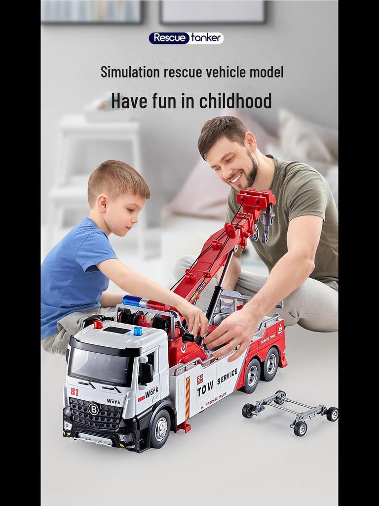 Jiadu Large Alloy Double Hook Tow Truck Rescue Model Crane Toy