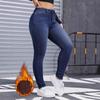 New autumn and winter velvet women's elastic skinny jeans