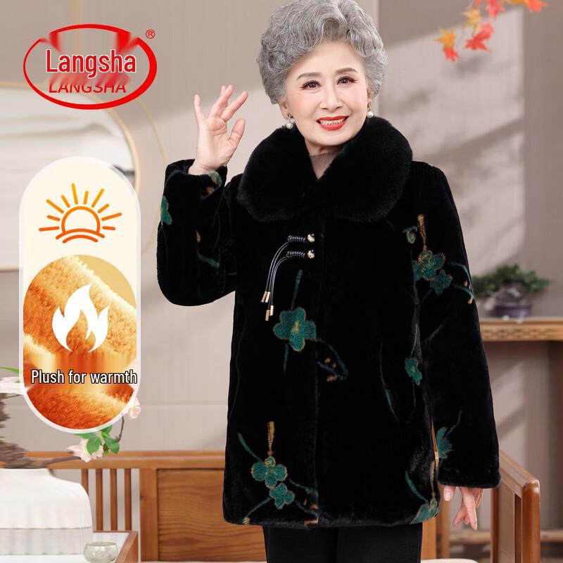 LangSha Women s Thickened Winter Coat 3XL
