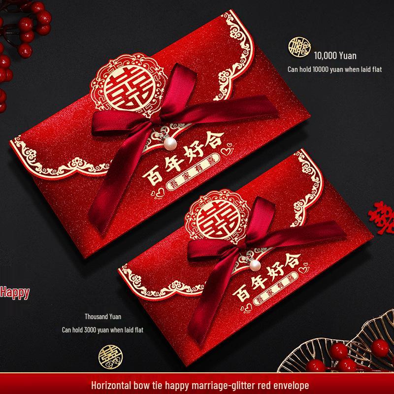 2025 Wedding Red Envelope: Large 10,000 Yuan Happy Packet for Newlyweds 2 pcs for 3,000 yuan
