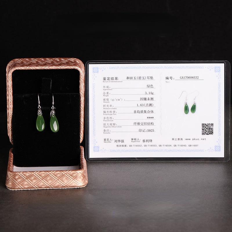 Tancise 925 Sterling Silver Jade Zirkon Náušnice Visací náušnice pro ženy Dárky na svatbu
