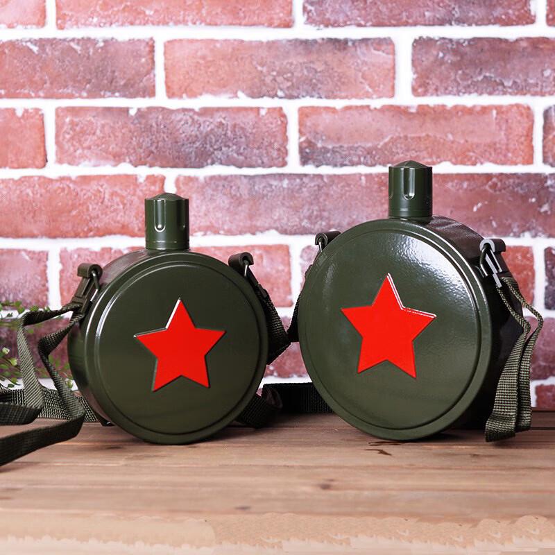 Xinruida 304 Stainless Steel Outdoor Flat Water Bottle