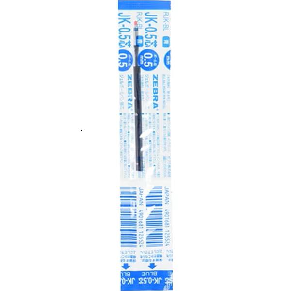 Zebra Gel Pen Refill (JK-0.5) – Blue – Pack of 10 (B-RJK-BL)