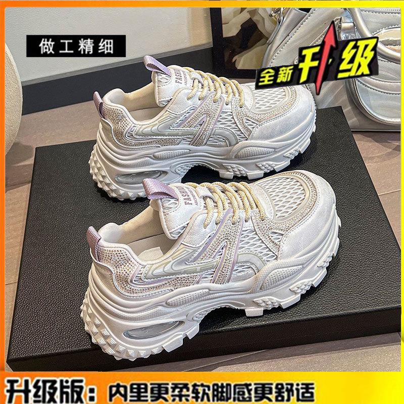 Cowhide Version~ Leather Platform Dad Shoes Children's Models 2025 Autumn New Mesh Breathable Casual Sports Women's Shoes