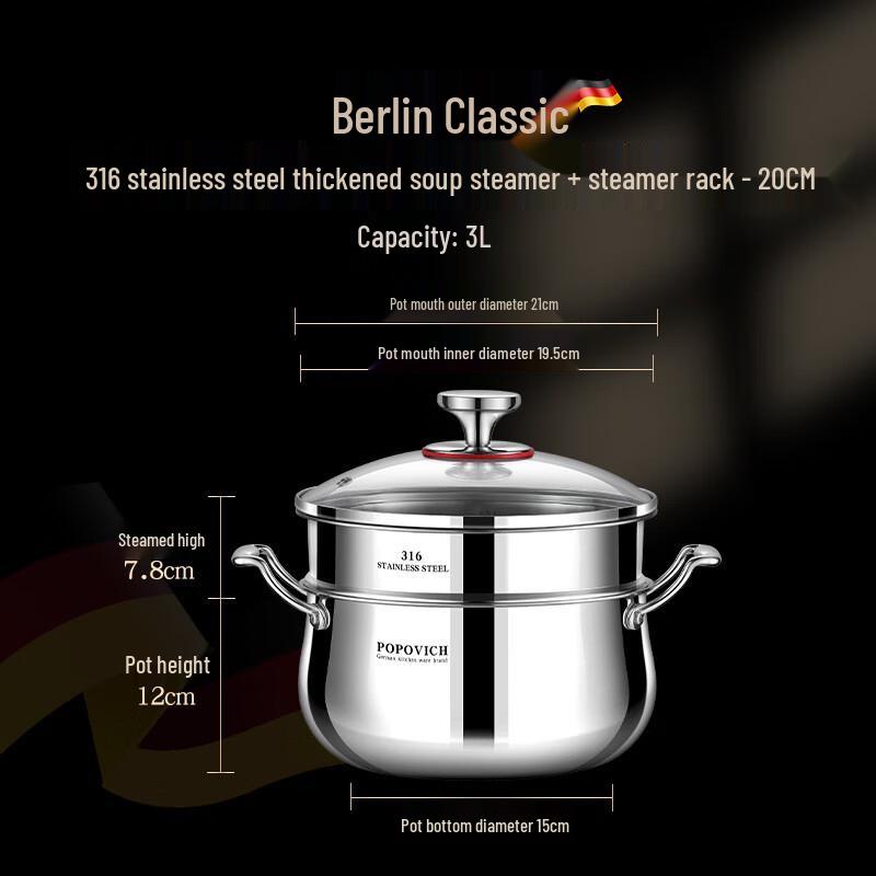 316 Stainless Steel Multi-Use Steamer & Soup Pot