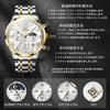 popular in silver and analog business watch by Stylish stainless steel watch for men with date simple large dial with Roman moon perfect as a Men's