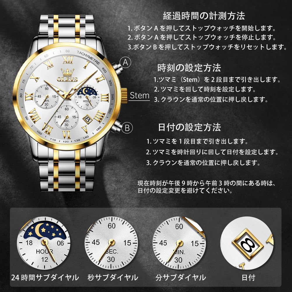 popular in silver and analog business watch by Stylish stainless steel watch for men with date simple large dial with Roman moon perfect as a Men's