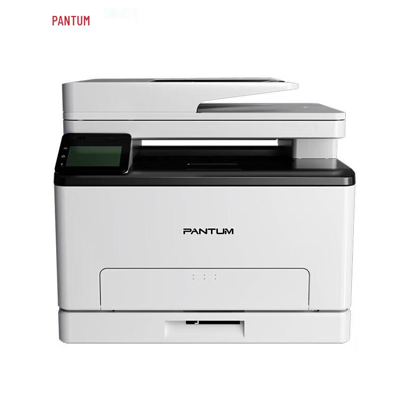 PANTUM CM1100ADW Multifunction Color Laser Printer CN plug (adapter included)