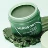 Mugwort Calming Deep Cleansing Balm 100ml