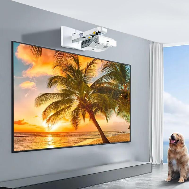 CINE Z154 Ultra-Short Throw Projector Wall Mount Bracket