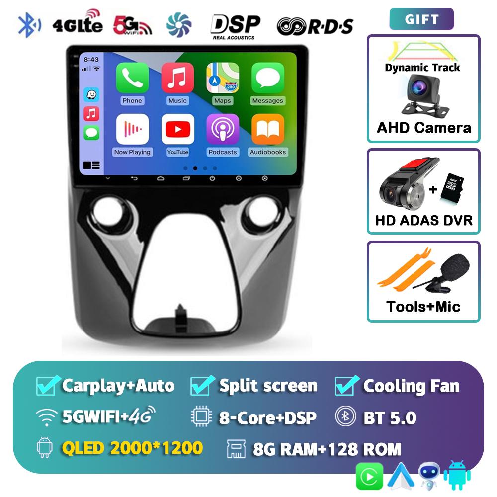 Android 14 Car Radio For Peugeot 108 For Toyota Aygo B40 2014-2021 Multimedia Video Player Navigation Stereo GPS 2din 2 Din DSP