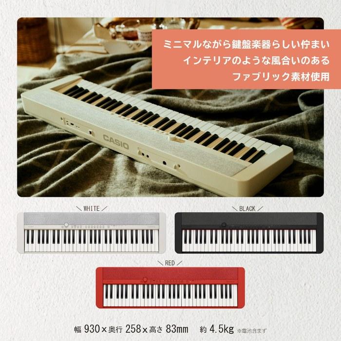 Casio Casiotone CT-S1 BK (Black) 61-Key Keyboard