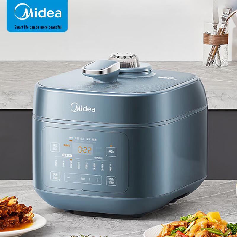Умная цифровая электрическая скороварка Midea 5 л, вилка CN (адаптер в комплекте)